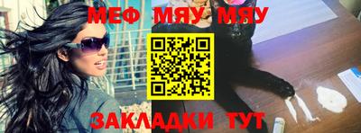 скорость Среднеуральск