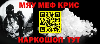 скорость Среднеуральск