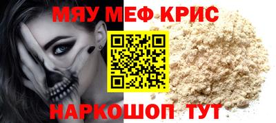 скорость Среднеуральск