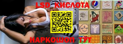 твердый Старая Купавна