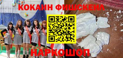 твердый Старая Купавна