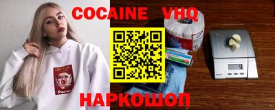 твердый Старая Купавна