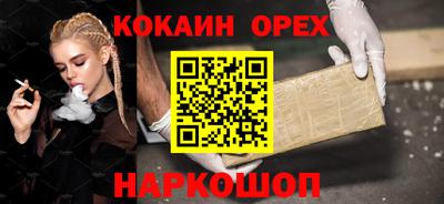 твердый Старая Купавна