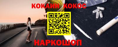 скорость Среднеуральск