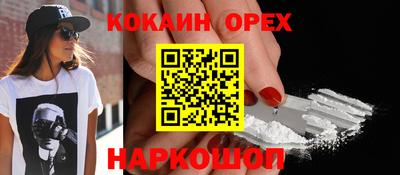 скорость Среднеуральск