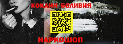 скорость Среднеуральск