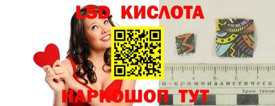 скорость Среднеуральск