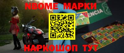 твердый Старая Купавна