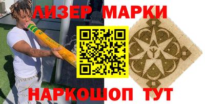 твердый Старая Купавна
