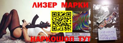 твердый Старая Купавна