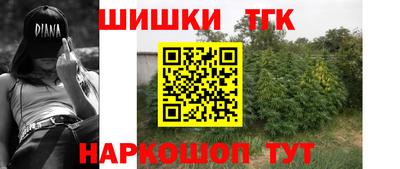 твердый Старая Купавна