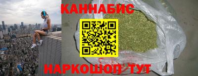 твердый Старая Купавна