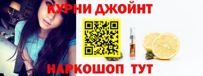 скорость Среднеуральск