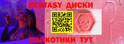 твердый Старая Купавна