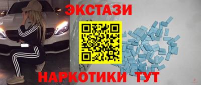 твердый Старая Купавна