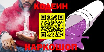 скорость Среднеуральск