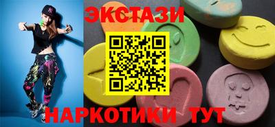 скорость Среднеуральск