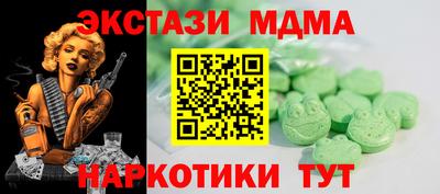 твердый Старая Купавна