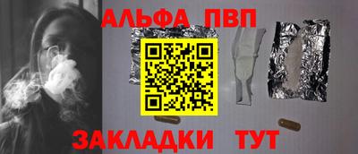 твердый Старая Купавна