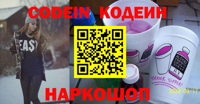 скорость Среднеуральск