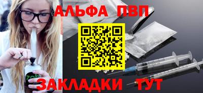скорость Среднеуральск