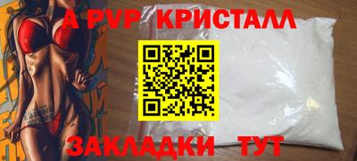 скорость Среднеуральск