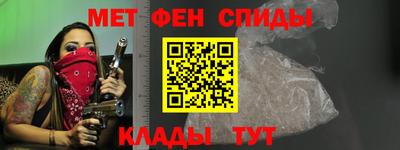 кокаин премиум Ставрополь