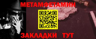 твердый Старая Купавна