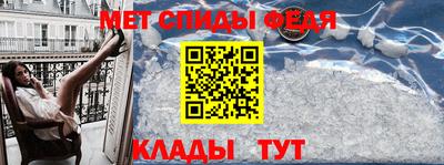 твердый Старая Купавна