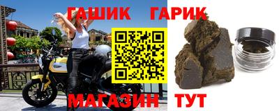 скорость Среднеуральск