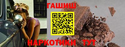 твердый Старая Купавна